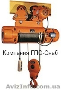 Грузоподъемное оборудование от ГПО-Снаб.  - <ro>Изображение</ro><ru>Изображение</ru> #1, <ru>Объявление</ru> #104300