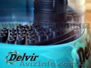 Сепараторные пылесосы с аквафильтром Delvir WDC Home - <ro>Изображение</ro><ru>Изображение</ru> #3, <ru>Объявление</ru> #105412