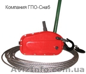 Монтажно-тяговый механизм (МТМ)  – лебедка рычажная   от ГПО-Снаб. - <ro>Изображение</ro><ru>Изображение</ru> #1, <ru>Объявление</ru> #134094