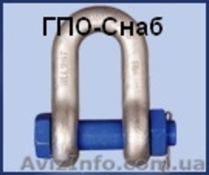 Скобы такелажные омегообразные и прямые (болт-гайка/винт) от ГПО-Снаб. - <ro>Изображение</ro><ru>Изображение</ru> #1, <ru>Объявление</ru> #134096