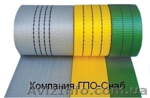 Полиэстеровая лента для строп от ГПО-Снаб. - <ro>Изображение</ro><ru>Изображение</ru> #1, <ru>Объявление</ru> #134107