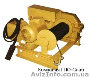 Лебедки для металлургии, строительных и монтажных работ от ГПО-Снаб. - <ro>Изображение</ro><ru>Изображение</ru> #1, <ru>Объявление</ru> #135231
