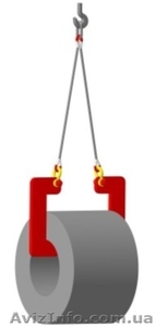 Захват для рулонов стали – работает в паре, от ГПО-Снаб. - <ro>Изображение</ro><ru>Изображение</ru> #1, <ru>Объявление</ru> #135243