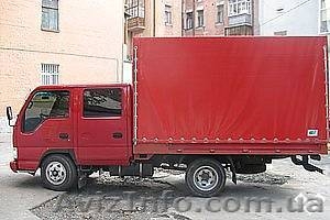 Перевозчик грузов до 2.5 тонн  - <ro>Изображение</ro><ru>Изображение</ru> #1, <ru>Объявление</ru> #158515