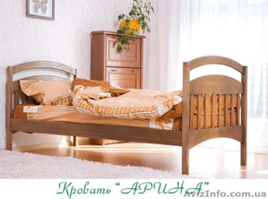 Детская двухъярусная кровать "Арина" - <ro>Изображение</ro><ru>Изображение</ru> #2, <ru>Объявление</ru> #185625