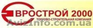 Услуги по ремонту квартир, офисных помещений, ресторанов в Донецке и области.  - <ro>Изображение</ro><ru>Изображение</ru> #1, <ru>Объявление</ru> #227808