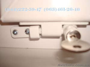 Детский блокиратор окна,  оконный замок от детей,  защита на окна ,  в наличии