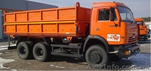 продам автомобили КАМАЗ