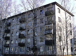 Предлагаем приобрести квартиру в Донецке недорого! - <ro>Изображение</ro><ru>Изображение</ru> #1, <ru>Объявление</ru> #256177