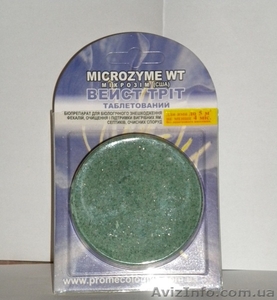 Биопрепарат Вэйст Трит для очитски выгребных ям