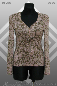 Новый виток в развитии продаж