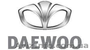 Запчасти Lanos,  SENS,  Aveo,  Lacetti ОПТОМ
