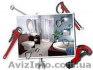 Сантехнические работы для дома и офиса - <ro>Изображение</ro><ru>Изображение</ru> #1, <ru>Объявление</ru> #417678