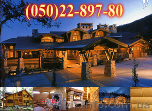 ДЕРЕВЯННЫЕ ДОМА,  СРУБЫ ,  КОТТЕДЖИ,  САУНЫ,  БАНИ,