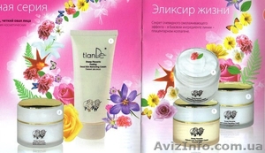 Восточная косметика ТианДэ