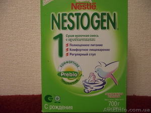 Продам смесь NESTOGEN -1 700г