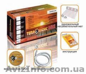 ТЕПЛЫЙ ПОЛ,  Nexans,  Devi,  Tеплолюск