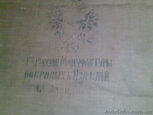 Продам ковёр,18337года,требующий реставрации - <ro>Изображение</ro><ru>Изображение</ru> #2, <ru>Объявление</ru> #505433