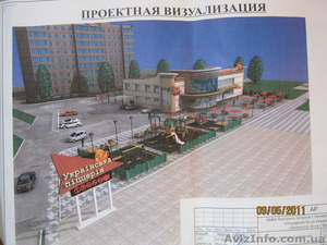 Земельный участок под бизнес в Макеевке - <ro>Изображение</ro><ru>Изображение</ru> #2, <ru>Объявление</ru> #506544