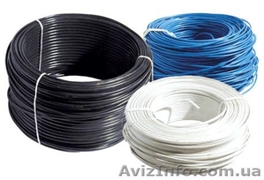 Валентина,  hkz_energo@i.ua,  099-208-28-58