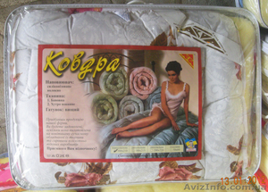 Одеяло оптом и мелким оптом