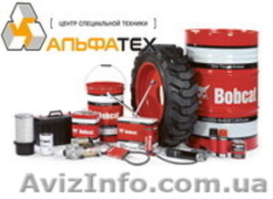 Запчаста для Bobcat Бобкэт