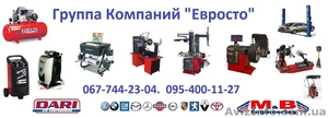 Компьютерный стенд регулировки углов установки колес, 3D технология HOFMANN - <ro>Изображение</ro><ru>Изображение</ru> #4, <ru>Объявление</ru> #548665