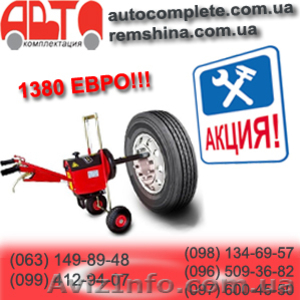 Гайковерт электрический . Электрогайковерт  Гайковерт для грузовый автомобилей.