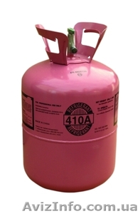Продажа и поставка Хладагентов (фреонов,  хладонов,  хладоагентов)