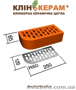 «КЕРАМЕЙЯ» клинкерный кирпич,брусчатка  в Донецке доставка самовывоз - <ro>Изображение</ro><ru>Изображение</ru> #1, <ru>Объявление</ru> #596032