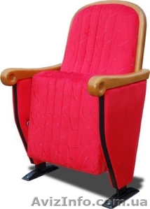 Кресла для кинотеатров, кресла аудиторные - <ro>Изображение</ro><ru>Изображение</ru> #5, <ru>Объявление</ru> #572493