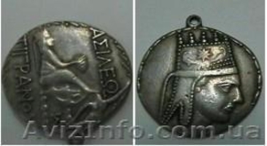 Продам медальон - <ro>Изображение</ro><ru>Изображение</ru> #1, <ru>Объявление</ru> #602654
