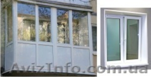 Балконы, окна, двери - <ro>Изображение</ro><ru>Изображение</ru> #1, <ru>Объявление</ru> #637873