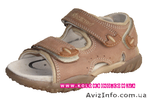 Сандали для мальчика бежевые на липучках