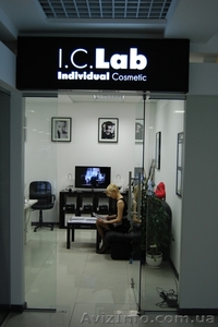 I.C.Lab individual cosmetic - <ro>Изображение</ro><ru>Изображение</ru> #2, <ru>Объявление</ru> #611626