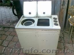 Куплю стиральную машину СССР в любом состоянии - <ro>Изображение</ro><ru>Изображение</ru> #1, <ru>Объявление</ru> #609086