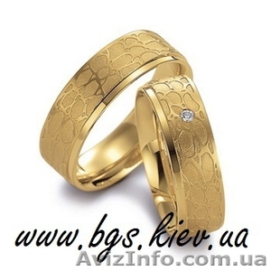 обручальные кольца из желтого золота - <ro>Изображение</ro><ru>Изображение</ru> #9, <ru>Объявление</ru> #651224