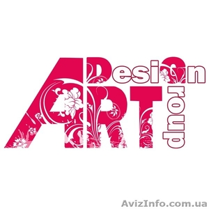 Полиграфия,  рекламнsе услуги,  печать на сувенирной продукции