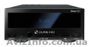 Продаю медиаплеер DUNE HD Smart D1. 2100 грн. - <ro>Изображение</ro><ru>Изображение</ru> #1, <ru>Объявление</ru> #672307