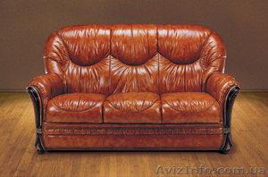 Почистить кожаный диван - <ro>Изображение</ro><ru>Изображение</ru> #2, <ru>Объявление</ru> #706308
