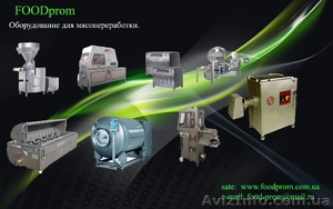 продам инъектор NOWICKI МН-60 