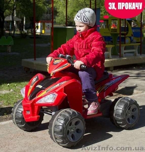 Детский квадроцикл 007 - 12V - <ro>Изображение</ro><ru>Изображение</ru> #4, <ru>Объявление</ru> #703138