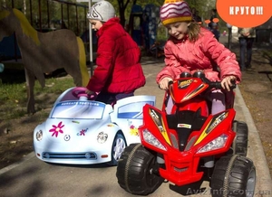 Детский квадроцикл 007 - 12V - <ro>Изображение</ro><ru>Изображение</ru> #3, <ru>Объявление</ru> #703138