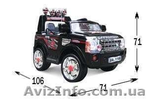 Детский электромобиль Land Rover J012 - <ro>Изображение</ro><ru>Изображение</ru> #2, <ru>Объявление</ru> #703136
