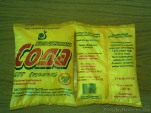 Чистящее, моющее