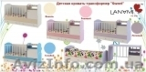 Детская кровать-трансформер "Sweet", LANAMI - <ro>Изображение</ro><ru>Изображение</ru> #2, <ru>Объявление</ru> #733893