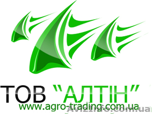 Закупаем рапс оптом