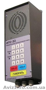 Избирательная цифровая громкоговорящая связь ИТС-32 - <ro>Изображение</ro><ru>Изображение</ru> #1, <ru>Объявление</ru> #761763