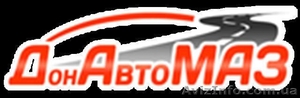 Турбина (Турбокомпрессор) Автомобили КамАЗ,  БТР-80,  - <ro>Изображение</ro><ru>Изображение</ru> #2, <ru>Объявление</ru> #751025