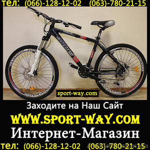  Продам Горный Велосипед Ardis Virus 26: MTB 